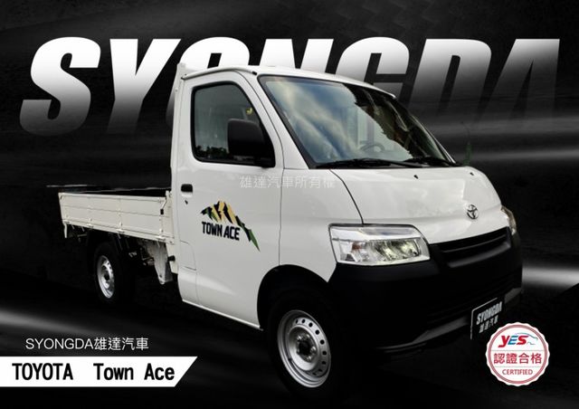 2023/11月領牌車只跑個位數，自排木床，新車55.5萬，現在免50萬即可擁有，拚的就是價差，不用等車。  第1張相片