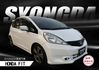 一年只跑1.1萬.最熱門小車.輕旅小車宿/代步/載人拉貨跑業務 都適合.Vtis頂級/定速/快撥片/安卓機/加JBL音響  第1張縮圖