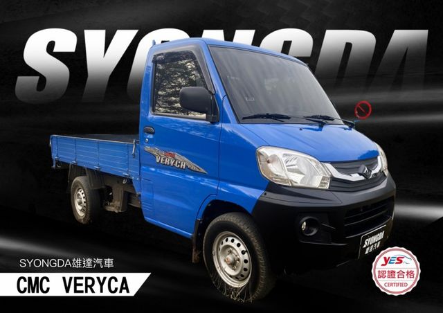 一手車.原漆原鈑件.才跑3萬.一年跑不到5千公里.車況超讚.整車很新.挑戰里程數最少.售價賣最便宜.有冷氣.有倒車顯影!  第1張相片