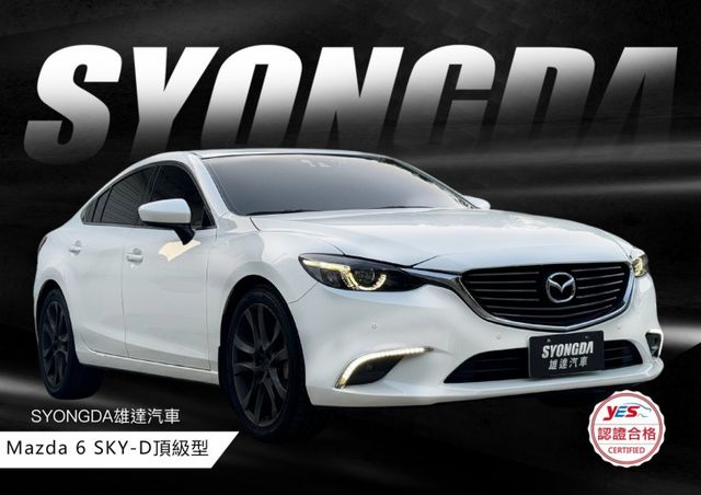 最帥天窗頂級版.原鈑件.I-KEY.快撥片.盲點.車道偏離.雙區恆溫.倒顯.導航.Bose音響.雙電椅.摸門.後座可倒平  第1張相片
