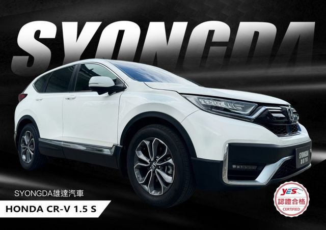 21年式.頂級S版.雙天窗.渦輪.跟車.盲點.置中.環景.摸門.導航影音.雙電椅.雙恆溫.電尾門.無線充電.舒適多功能!  第1張相片