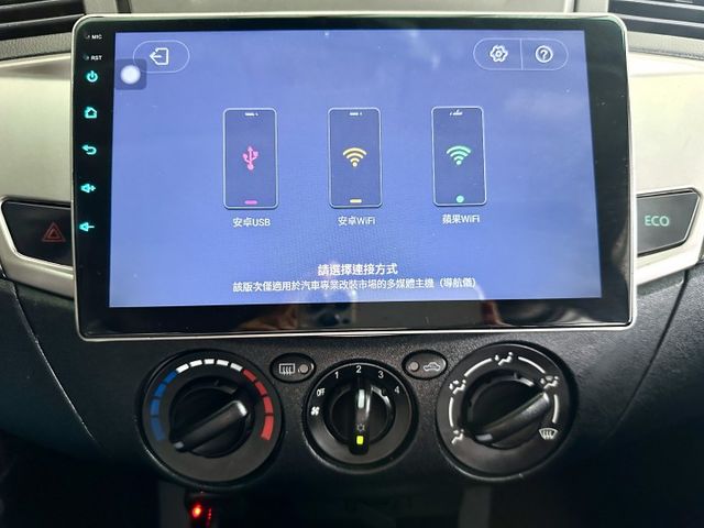 一手車.原鈑件.SRS.定速.導航.倒顯.多元影音.前後空調.胎壓.後座可滑移打平超寬敞.車況優內裝讚.客貨兩用好夥伴!  第8張相片