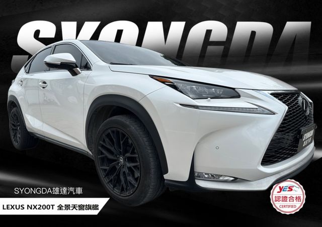 全景天窗旗艦頂級.摸門.快撥片.導航.環景.新影音.前座雙電動記憶冷熱通風椅.後座可電動調整.分離倒覆.電尾門.犀利操控  第1張相片