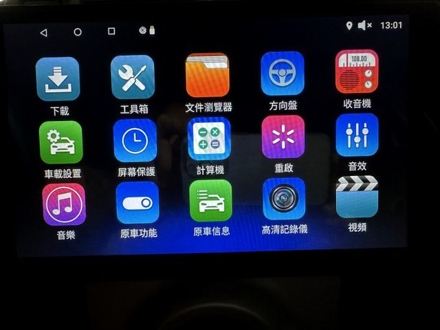 10年式.最夯都會車款.空間舒適多功能.好開好停又靈活.電動後視鏡.導航.倒顯.錄像.互聯網.多功能新影音.最超值代步車  第6張相片