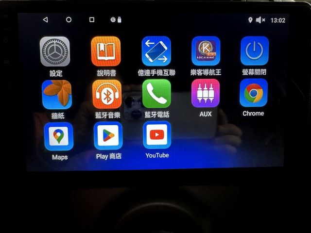 10年式.最夯都會車款.空間舒適多功能.好開好停又靈活.電動後視鏡.導航.倒顯.錄像.互聯網.多功能新影音.最超值代步車  第8張相片