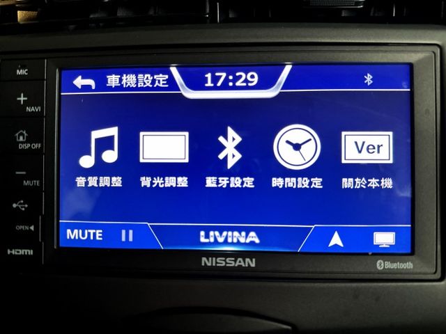 行家皮椅版.原鈑件.無待修.無菸味.僅跑8萬.導航.倒顯.加裝多功能影音.空間舒適又好開.後座可分離倒覆.代步商用多功能  第8張相片