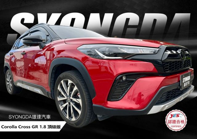正22年式.特仕GR版.一手女用.全車原鈑原漆.定速.偏離.ACC跟車.急煞.環景.導航.多元新影音.HUD.勁速SUV  第1張相片