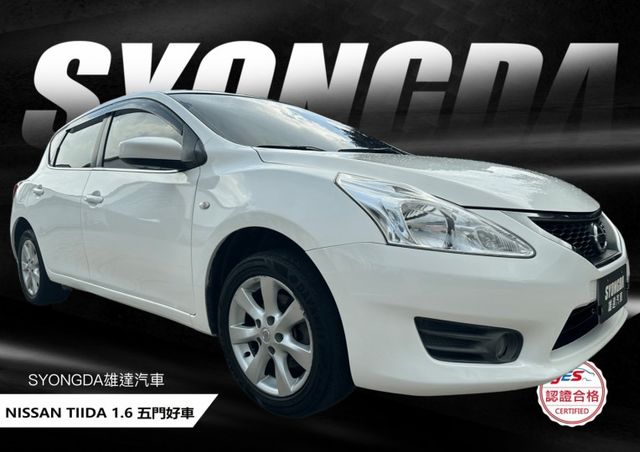 最搶手五門 旗艦款 I-KEY 定速 雙區恆溫 導航 倒車顯影 多元影音 前後出風口 後座分離倒覆 上班渡假到處任遨遊!  第1張相片