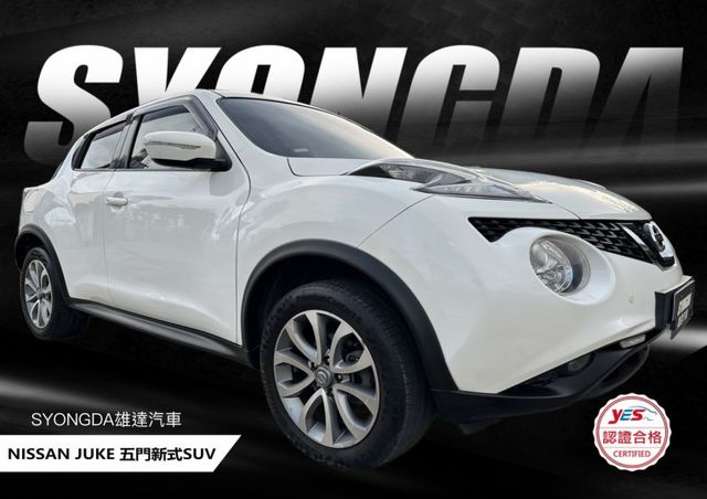 英式風味跑旅車 I-KEY 定速 恆溫 雙前電熱椅 導航 倒車顯影 HUD抬顯 後座可分離倒覆 雙色內裝 品味直接拉滿!  第1張相片