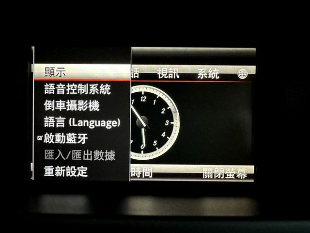 天窗頂級 大包 全套4摸門 I-KEY 定速 雙電椅 盲點 置中 前後影像 導航 影音 高級音響 酷帥轎跑車 超高質感  第10張相片