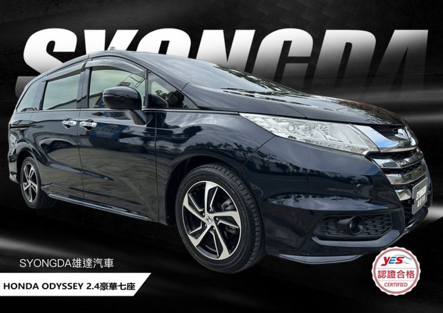 頂級七人座 天窗 I-KEY 三區恆溫 換道 盲點 斜坡輔助 電椅 電滑門 導航 環景 多元影音 腳靠 後排可調整變化!  第1張相片