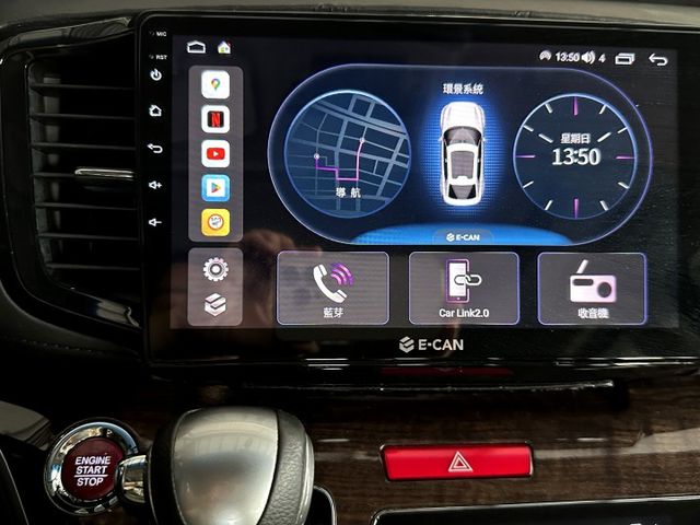 頂級七人座 天窗 I-KEY 三區恆溫 換道 盲點 斜坡輔助 電椅 電滑門 導航 環景 多元影音 腳靠 後排可調整變化!  第10張相片