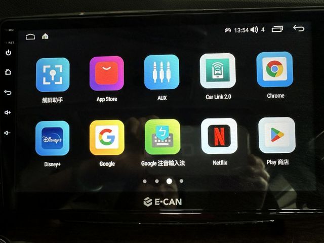 頂級七人座 天窗 I-KEY 三區恆溫 換道 盲點 斜坡輔助 電椅 電滑門 導航 環景 多元影音 腳靠 後排可調整變化!  第12張相片