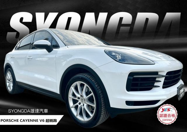 20年式 選配氣壓懸吊 矩陣頭燈 跑車套件 電動尾翼 渦輪 4WD 全景天窗 快撥片 雙電椅 高級影音 電尾門 20吋圈  第1張相片