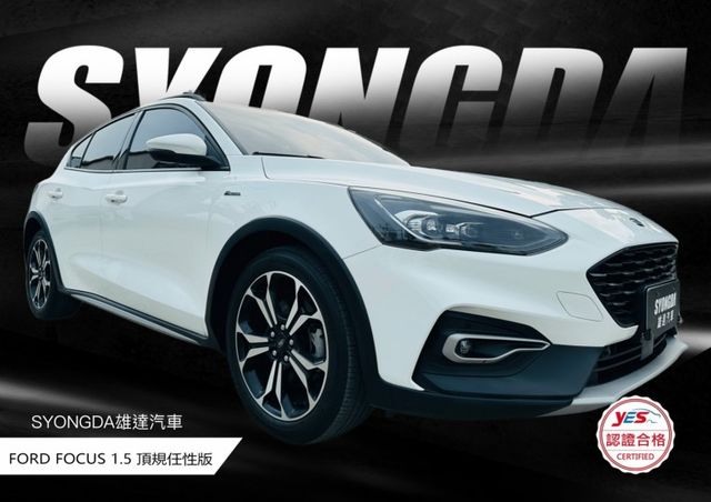 原鈑件 渦輪 I-KEY摸門 快撥片 電椅腰靠 偏離 ACC全速域跟車 急煞 HUD 導航 倒顯 B&O音響 運動轎旅  第1張相片