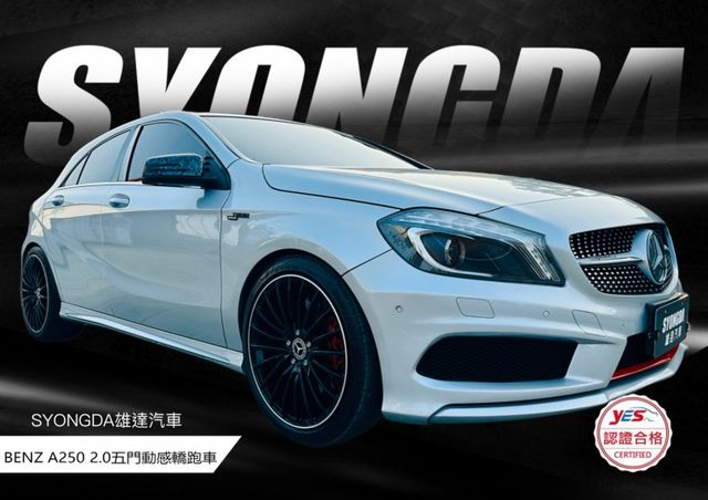 賓士小鋼炮 SPORT空力套件 AMG調挍 卡鉗 渦輪 天窗 定速 快撥片 雙腰靠跑車椅 高級音響 主動安全預防 超犀利  第1張相片