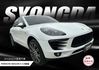 MACAN S Diesel 4WD 快撥片 雙記憶電椅 腿拖 HID主動轉向頭燈 電動尾門 21吋圈 體驗操控多模式