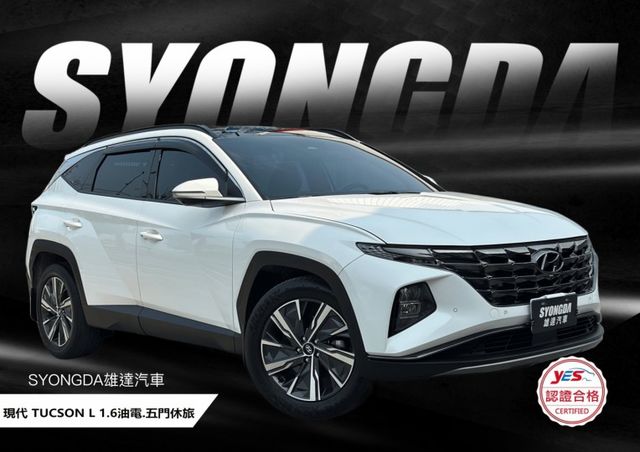 GLT-C頂級 油電休旅 全景天窗 雙冷熱通風電動椅 腰靠 ACC 偏離 盲點 換道 環景 急煞 電尾門 CARPLAY  第1張相片