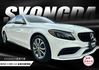 搶手絕美神車 4WD 渦輪 I-KEY 摸門 AMG套件 全景天窗 雙記憶電椅 快撥片 盲點 倒車顯影 柏林之音 超質感  第1張縮圖