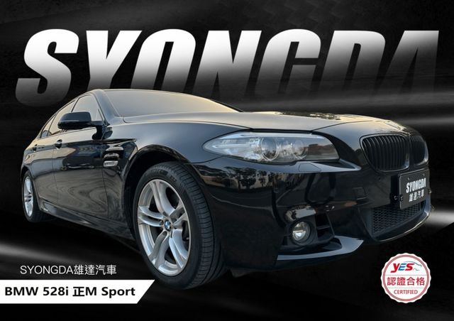 15年式 正M Sport版 渦輪 大天窗 黑頂棚 M套件 快撥片 雙前跑車電椅 導航影音 引擎鍊條滑板已全更換 省很大  第1張相片