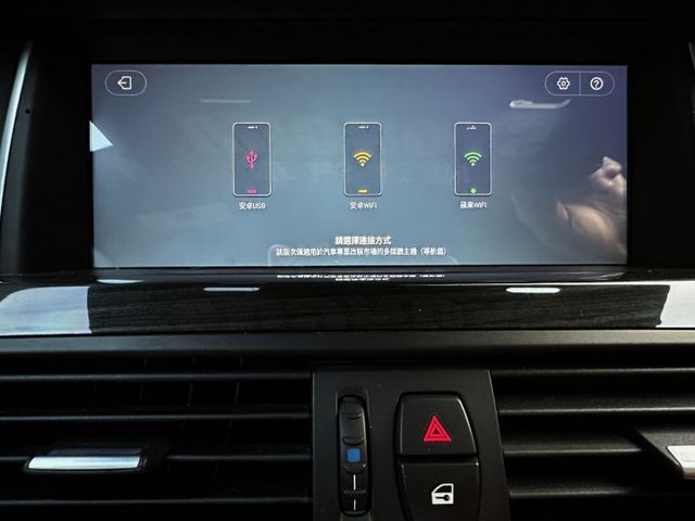 15年式 正M Sport版 渦輪 大天窗 黑頂棚 M套件 快撥片 雙前跑車電椅 導航影音 引擎鍊條滑板已全更換 省很大  第15張相片