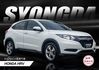 17年式 日式SUV精品車 I-KEY 定速 換檔撥片 恆溫 TCS防滑 導航倒車顯影 高階影音 俐落好開 享受駕馭感!  第1張縮圖