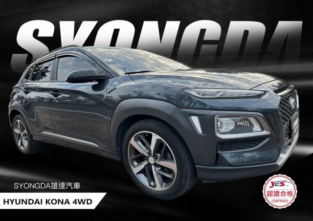 1.6t.渦輪 4WD 頂級版 換道 偏離 置中 急煞 HUD 倒顯 高級影音 前後雷達 後座平整倒覆 車頂架 實用休旅  第1張相片