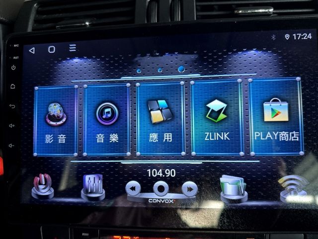 最搶手五門 旗艦款 I-KEY 定速 雙區恆溫 導航 倒車顯影 多元影音 前後出風口 後座分離倒覆 上班渡假到處任遨遊!  第15張相片
