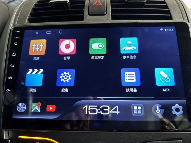 市場稀有 搶手G版 年跑八千多 省油又好開 原鈑件 定速 HID 恆溫 前後雷達 倒車顯影 導航新影音 內外裝車況都超讚  第12張相片