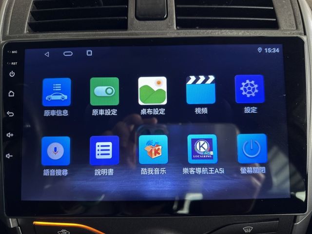 市場稀有 搶手G版 年跑八千多 省油又好開 原鈑件 定速 HID 恆溫 前後雷達 倒車顯影 導航新影音 內外裝車況都超讚  第14張相片