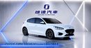 ST-LINE 原鈑認證 渦輪 I-KEY 快撥片 換道 置中 ACC跟車 急煞 HUD 倒車顯影 雙區恆溫 BO音響  第1張縮圖