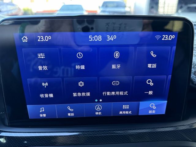 ST-LINE 原鈑認證 渦輪 I-KEY 快撥片 換道 置中 ACC跟車 急煞 HUD 倒車顯影 雙區恆溫 BO音響  第13張相片