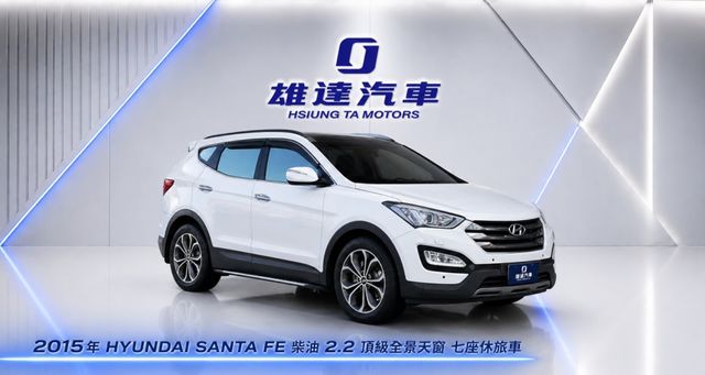 一手車原鈑 4WD 全景天窗 I-KEY 雙電椅 斜坡輔助 陡坡緩降 雙區恆溫 導航 倒顯 前後影像 電尾門 七人座休旅  第1張相片
