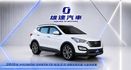 一手車原鈑 4WD 全景天窗 I-KEY 雙電椅 斜坡輔助 陡坡緩降 雙區恆溫 導航 倒顯 前後影像 電尾門 七人座休旅  第1張縮圖