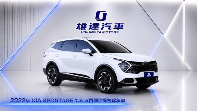原鈑原漆超新 I-KEY 快撥片 偏離 換道 ACC跟車 維持 急煞 盲點 導航 環景 前後影像 HK音響 電椅 電尾門  第1張相片