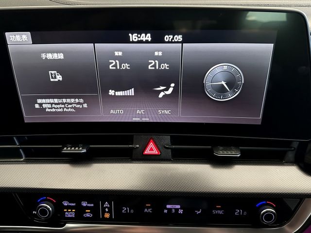 原鈑原漆超新 I-KEY 快撥片 偏離 換道 ACC跟車 維持 急煞 盲點 導航 環景 前後影像 HK音響 電椅 電尾門  第10張相片