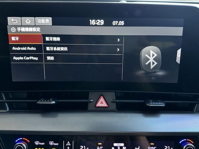 原鈑原漆超新 I-KEY 快撥片 偏離 換道 ACC跟車 維持 急煞 盲點 導航 環景 前後影像 HK音響 電椅 電尾門  第14張相片
