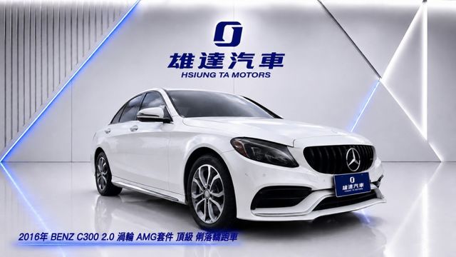 最美神車 4WD 渦輪 I-KEY 摸門 AMG套件 全景天窗 雙記憶電椅 快撥片 盲點 倒車顯影 柏林之音 超犀利  第1張相片