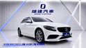 最美神車 4WD 渦輪 I-KEY 摸門 AMG套件 全景天窗 雙記憶電椅 快撥片 盲點 倒車顯影 柏林之音 超犀利  第1張縮圖