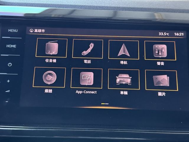 23年式 5門跨界休旅 原鈑原漆 渦輪 快撥片 ACC跟車 盲點 偏離 主動式預防 急煞 停車輔助 儀表導航 倒顯影像  第12張相片