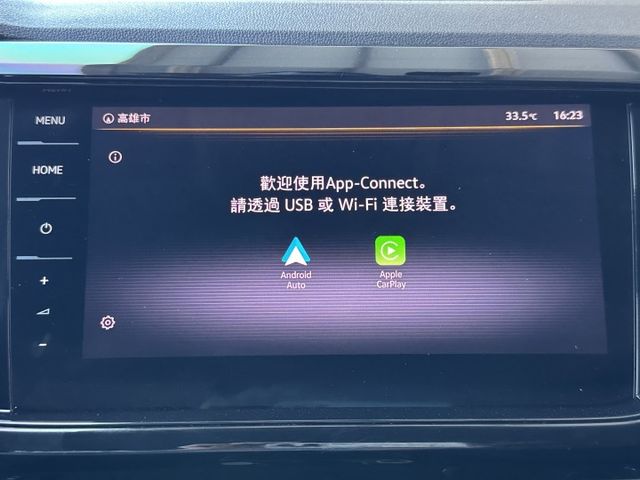 23年式 5門跨界休旅 原鈑原漆 渦輪 快撥片 ACC跟車 盲點 偏離 主動式預防 急煞 停車輔助 儀表導航 倒顯影像  第13張相片