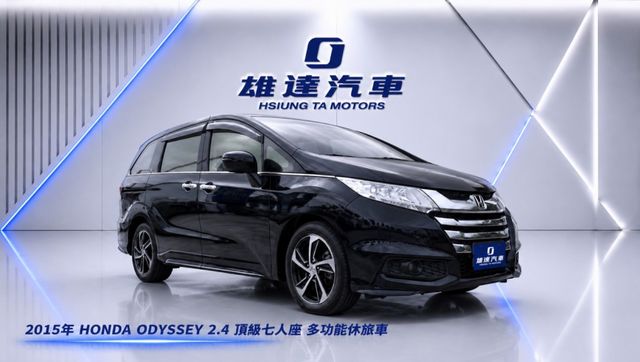 頂級七座 天窗 I-KEY 三區恆溫 換道 盲點 斜坡輔助 電椅 腳拖 電滑門 導航 環景 影音 後排可調整變化 超好用  第1張相片