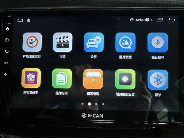 頂級七座 天窗 I-KEY 三區恆溫 換道 盲點 斜坡輔助 電椅 腳拖 電滑門 導航 環景 影音 後排可調整變化 超好用  第9張相片
