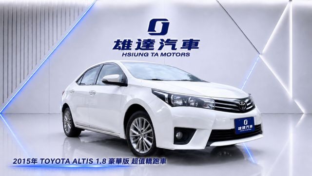 豪華型 I-KEY 恆溫 定速 TCS防滑 導航 倒車顯影 多元影音 後座可分離倒覆 俐落操控 舒適好開 妥善率高好養車  第1張相片
