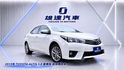 豪華型 I-KEY 恆溫 定速 TCS防滑 導航 倒車顯影 多元影音 後座可分離倒覆 俐落操控 舒適好開 妥善率高好養車  第1張縮圖