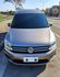 2020年Caddy Max 2.0柴油正7人座. ACC跟車.車道偏移.自動緊急煞車 原廠4年保固到2024年10月  第1張縮圖