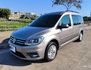 2020年Caddy Max 2.0柴油正7人座. ACC跟車.車道偏移.自動緊急煞車 原廠4年保固到2024年10月  第3張縮圖