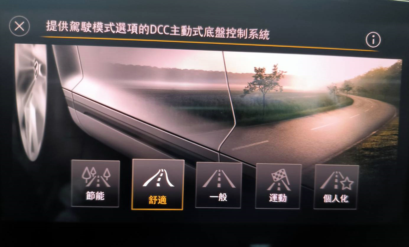 福斯頂級商旅T6.1 Multivan Highine版199匹馬力2.0柴油7速自手排短軸7人座  第14張相片