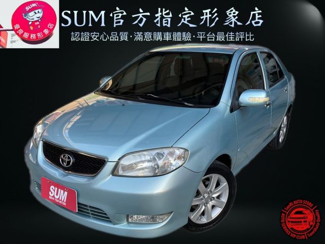 高雄市sum 三力汽車中古車的價格 Findcar 找車網