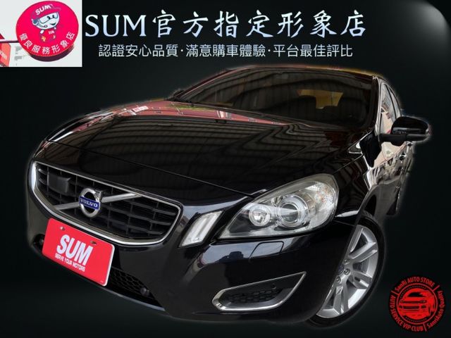 中古車的價格 Findcar 找車網